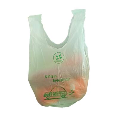 China Recyclable Biodegradable Custom Design Plastic Garbage Garbage Bag for sale