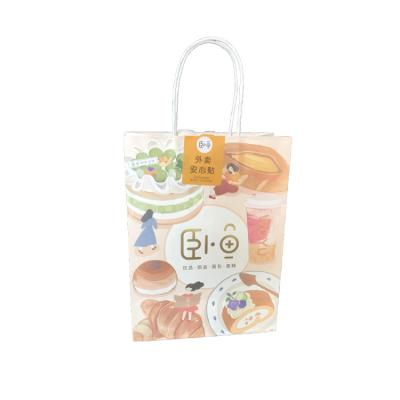 China Biodegradable Customized Kraft Paper Sack Paper Gift Bags With Handle for sale