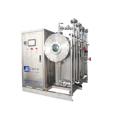 China 2kg Ozone Generator Sewage Purifier Treatment HW-O-2K for sale