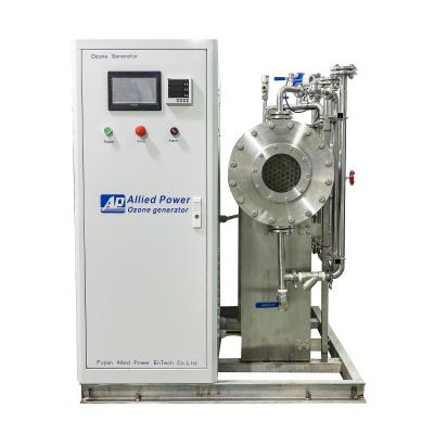 China 1.5Kg plant ozonation machine for ozone water treatment for industrial laundry ozone application for sale