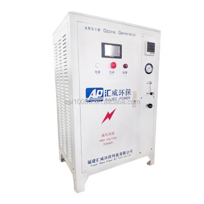 China Plant Air And Water Ozone Generator For Food Color Removal for sale