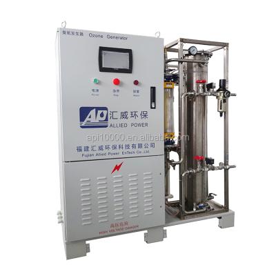 China Washing machine ozonator for laundry plant 1000mm*700mm*1000mm for sale