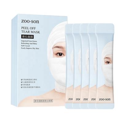 China Moisturizer Private Label 4ml*20 Bags Beauty Custom Whitening Anti-Wrinkle Brightening Peel Off Mask for sale