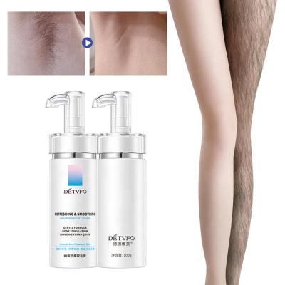 China Hair Removal Private Label Men Women 100g Whitening Spray Depilatory Hair Removal Cream Hair Removal Cream Quickly Soft Smooth Skin for sale