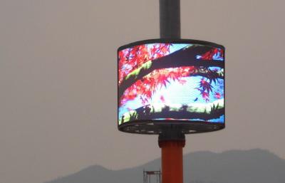 China RGB Video Signal Curved 360 Rental Led Display Durable Aluminum Alloy for sale