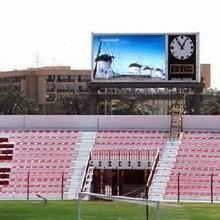 China Waterproof Stadium Led Display PH 8mm IP65 Led Screen Advertising for sale