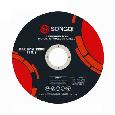 China SS / Metal Cutting SONGQI T41 / T42 Cutting Abrasive Disc Durable Cut Wheel For Metal for sale