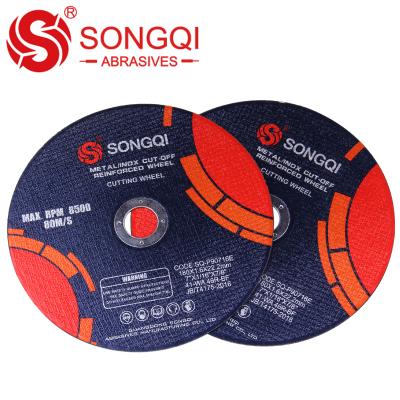 China Wear-Resistant Abrasive Cutting Disc for Wheels Stainless and Cutting Metal for sale