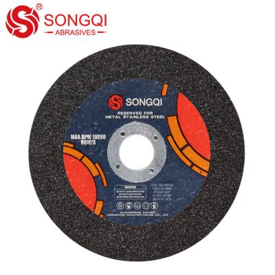 China FOSHAN durable 4 inch metal cutting disc abrasive manufacturer for sale