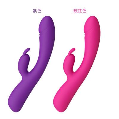 China ABS+TPE Heated 10 Frequency Female Vibrator Vibrator Sex Toys for sale