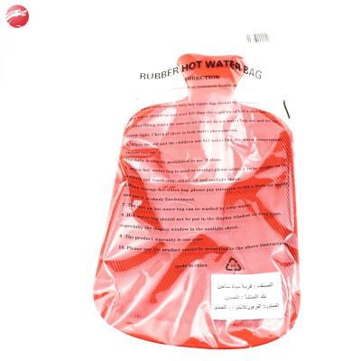 China Home High Quality Rubber Hot Water Bottle Bag Hot Wholesaler for sale