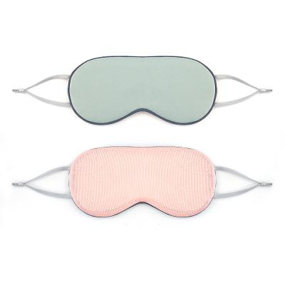 China Carry New Easy Stretching Eye Mask Double Sided Wholesale Ice Cooling And Silk Heating To Relieve Eye To Tired Shade Travel Sleep Eye Mask for sale