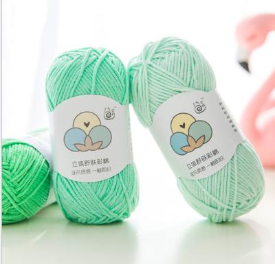 China Antistatic Milk Cotton Yarn 50g Cotton Yarn For Knitting Crochet for sale