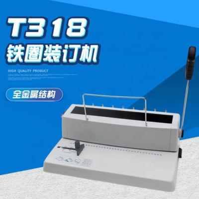 China T318 A4 Double Punch And Binding Wire Binding Machine For Office Use for sale