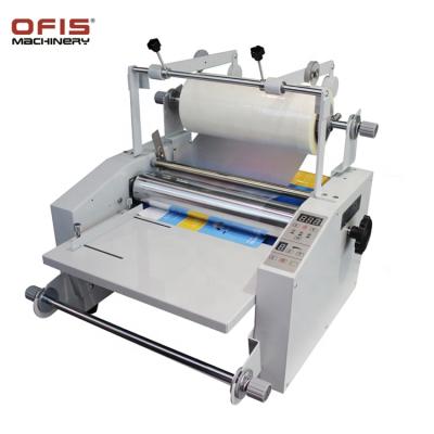 China V370 Desktop Films Laminating Machine For Hot And Cold Laminating Laminator for sale