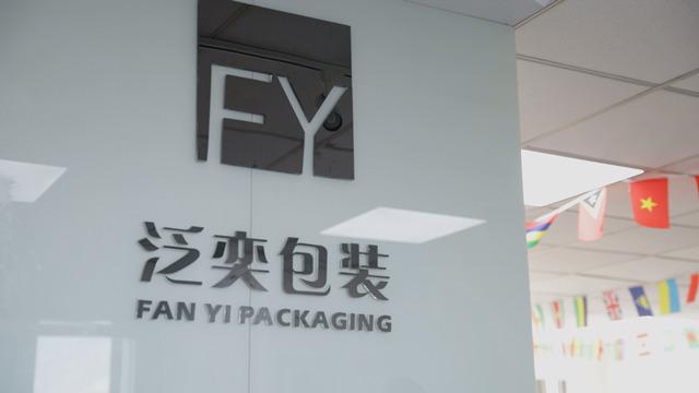 Verified China supplier - Fy Packing Material (shanghai) Co., Ltd.