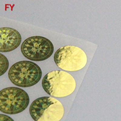 China Best OEM 3D Label Logo Custom Hologram Hologram Sticker Hot Stamping Foil for sale