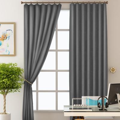 China Hot Selling Blackout Honeymoon Natural Soft Solid Insulated Room Bedroom Blackout Blackout Curtains for sale