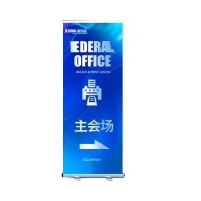 China Durable Cheap Price Customizable Door Banner Display Stand Show Frame 100*200CM Roll Up Display Racks for sale