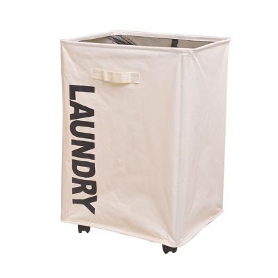 China Nordic Craftsman Eco-Friendly Fabric Laundry Basket Luxury Polyester Laundry Hamper With Wheels for sale