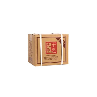 China Good Price Liquor 500ml Sorghum Liquor Chinese Gift Box 500ml for sale