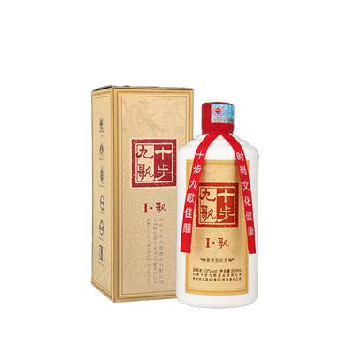 China Classic Chinese Sauce Fragrance 500ml Liquor Sorghum White Wine 500ml At Appropriate Prices for sale