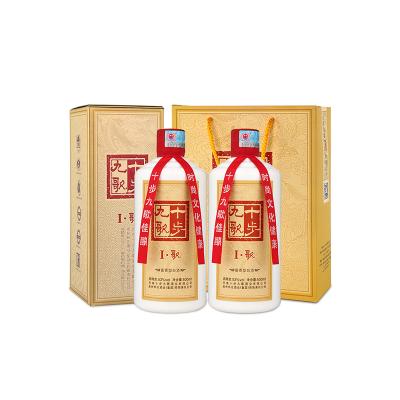 China Sell ​​Well Sauce Fragrance 53% China Liquor 500ml White Chinese Liquor 500ml for sale