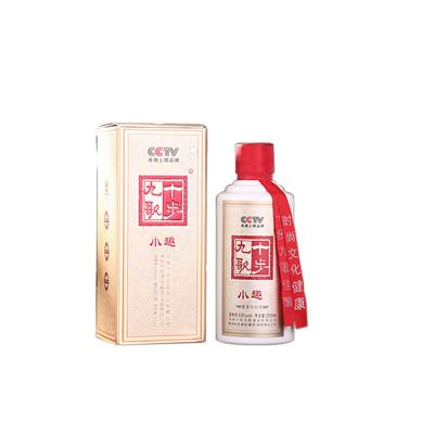 China From factory 250ml 250ml traditional Chinese white liquor wholesale directly 53% for sale