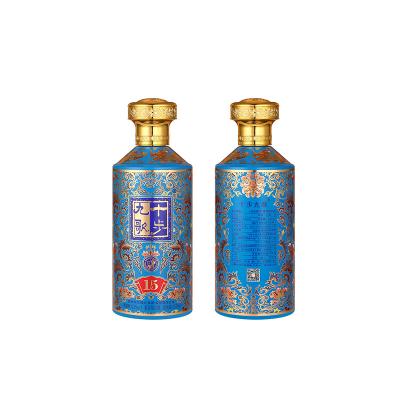 China Good Quality China Liquor Gift Box 500ml Hot Selling Chinese White Liquor 500ml for sale