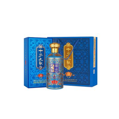 China Best Selling Bottle 500ml 6 Bottle Banquet Baijiu Mineral Spirits Traditional Chinese Liquor 500ml for sale