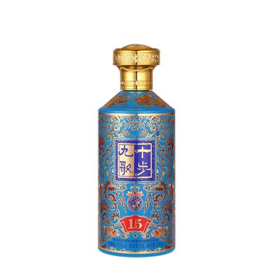 China Buy 500m Liquor Chinese Liquor Online Chinese Baijiu White Gift Set 500ml for sale