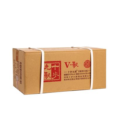 China Premium Chinese White Liquor 500ml Kaoliang Liquor Importers 500ml for sale