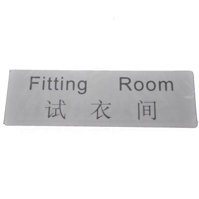 China Good Quality Customized Printing Acrylic Fitting Room Door Signs, Pre-Printed Messages for sale