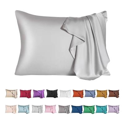 China Anti Dust Mite Favorite 100 Silk Pillow Cases Cushion Case Anti Dust Mite Jacquard Embroidered for sale