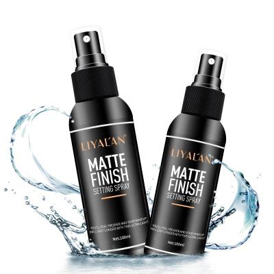 China Wholesale 100Ml Vegan Private Label Moisturizer Hydrating Waterproof Face Fixer Makeup Setting Spray for sale