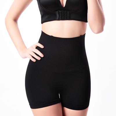 China Antibacterial women's underwear pantsuit shiny outdoor European and American faja waist trainer shaper brand for sale