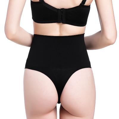 China High Waist Body Shapers Briefs Antibacterial Seamless Jumpsuit Thong Shaper for sale