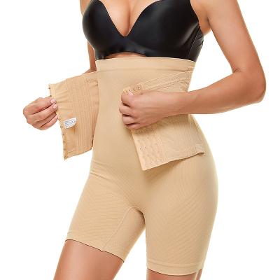 China Antibacterial Body Shapewear Shorts Tummy Control Butt Lifter Panties Slimming Waist Shaper for sale