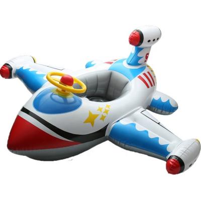 China Thickened Child Swimming Ring Children's Inflatable Seat Large Ring Aircraft White Swimming Seat Frame With Steering Wheel for sale