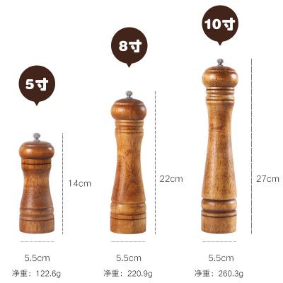 China Freshly Sustainable Ground Pepper Grinder Household Hand Pulverized Sea Salt Pepper Grinder Lighthouse Solid Wood Pepper Mill for sale