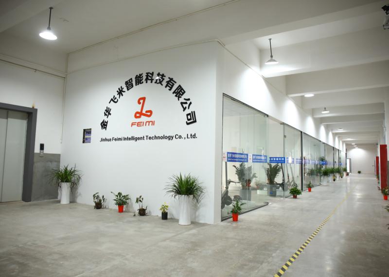 Verified China supplier - Jinhua Feimi Intelligent Technology Co., Ltd.