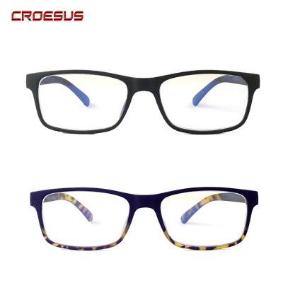 China Slim Hot Sell High Quality Tr90 Frame Anti Blue Light Reading Glasses For Computer for sale