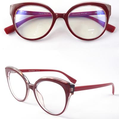 China Fashion Women Slim Cat Eye Frames Blue Light Anti Magnetic Glass Reading Glasses for sale