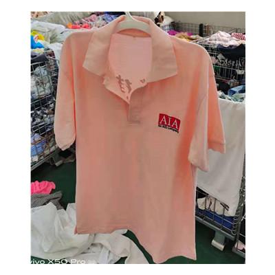 China Fashion International Hot Selling Used Clothing Summer Second Hand Clothes And Mixed Lots Of Used Clothes for sale