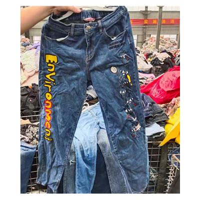 China Second-Hand Clothing International New Product Recycle Old Children's Second-Hand Clothes Clothes Used Jeans USA for sale