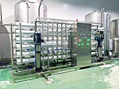 China Drinking Mineral RO Water Treatment Systems 1T - 5T / H Fully Automatic CE Approved for sale