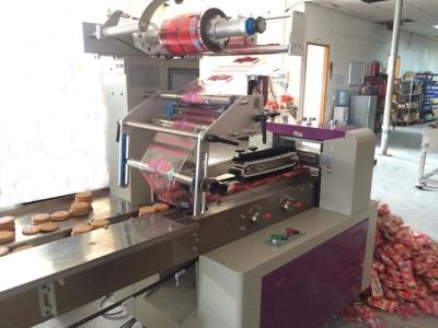 China Snack Cookies Biscuit Production Machine , Wafer Biscuit Production Line For Corn Rice for sale