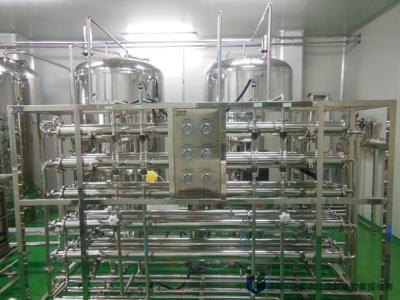 China 1 - 2T / Hour DOW Membrane Drinking Water Treatment Plant / System SGS Certificated for sale