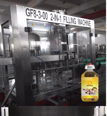 China Máquina de empacotamento pequena do óleo comestível da garrafa, máquina de engarrafamento do óleo 500ml-1L à venda