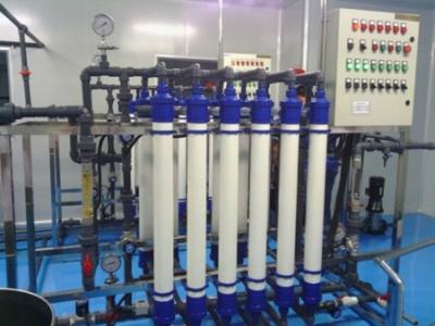 China Ultra Filter Water Treatment Machine High Desalination Rate For Drinking Water for sale